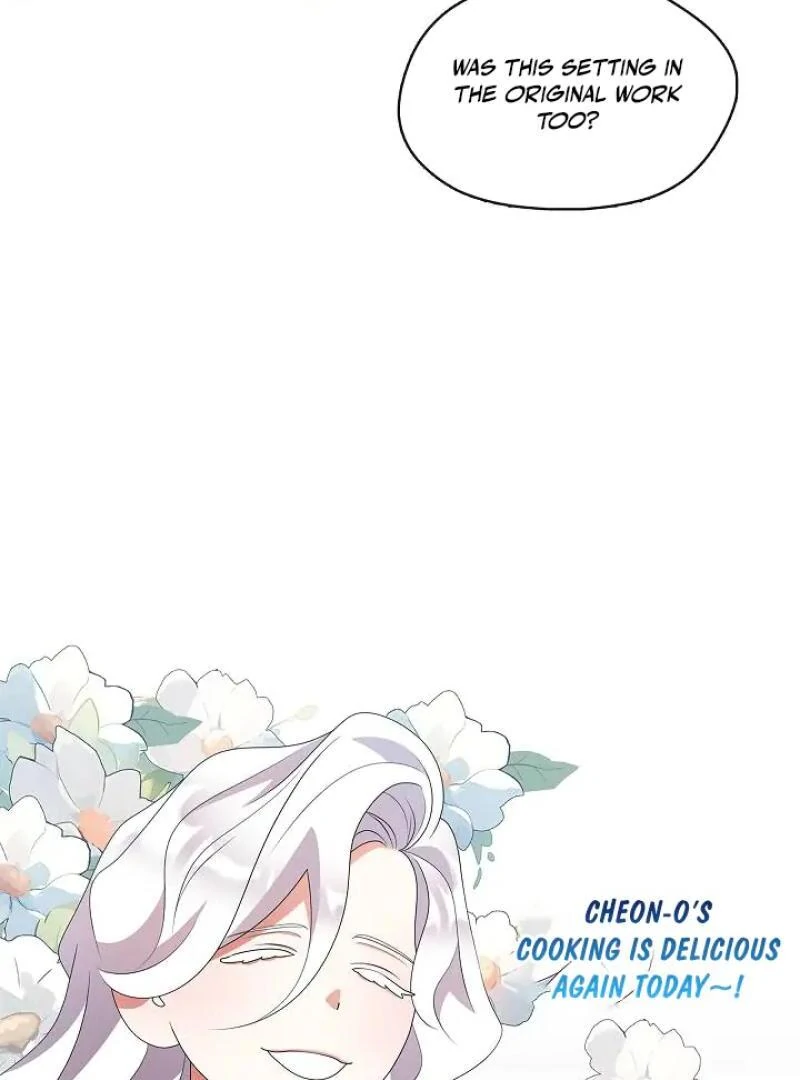 Raising the Demonic Cult's Leader Chapter 33 - page 31