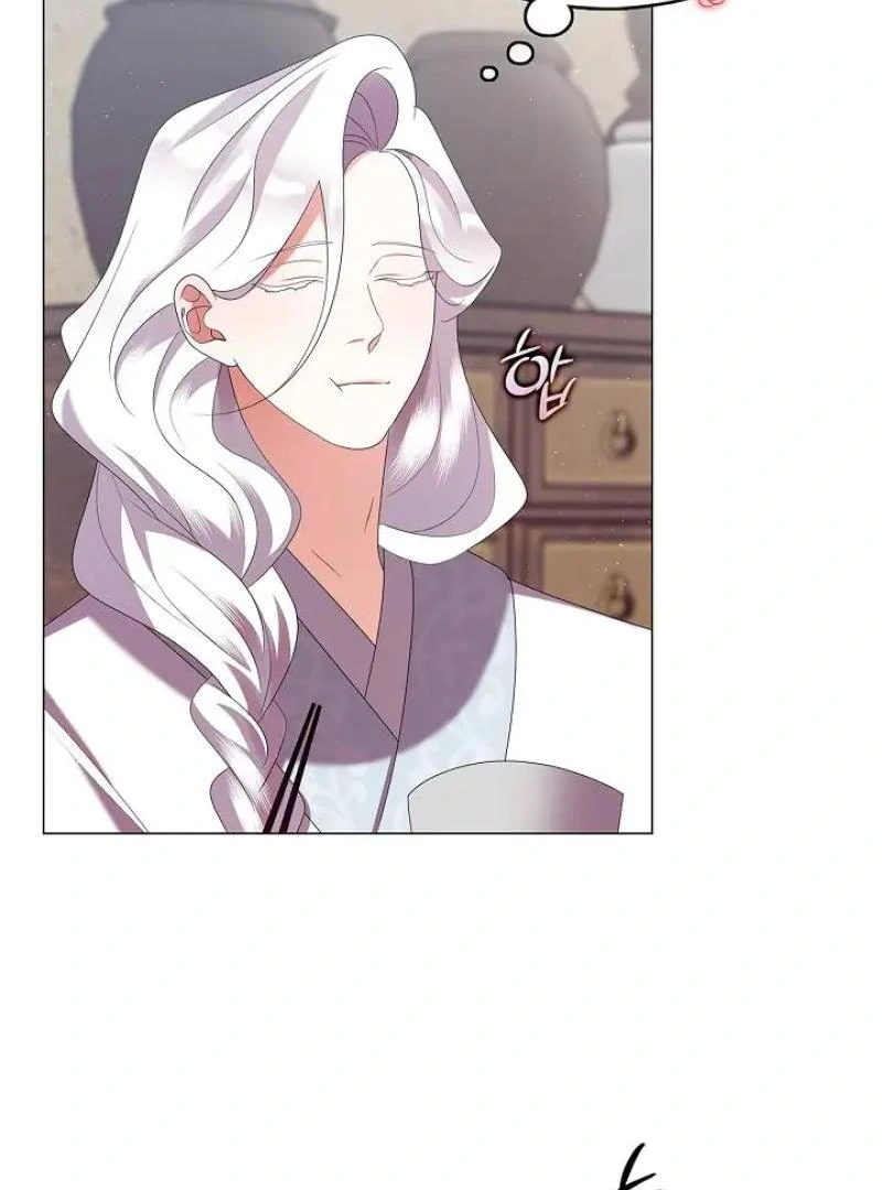 Raising the Demonic Cult's Leader Chapter 33 - page 39