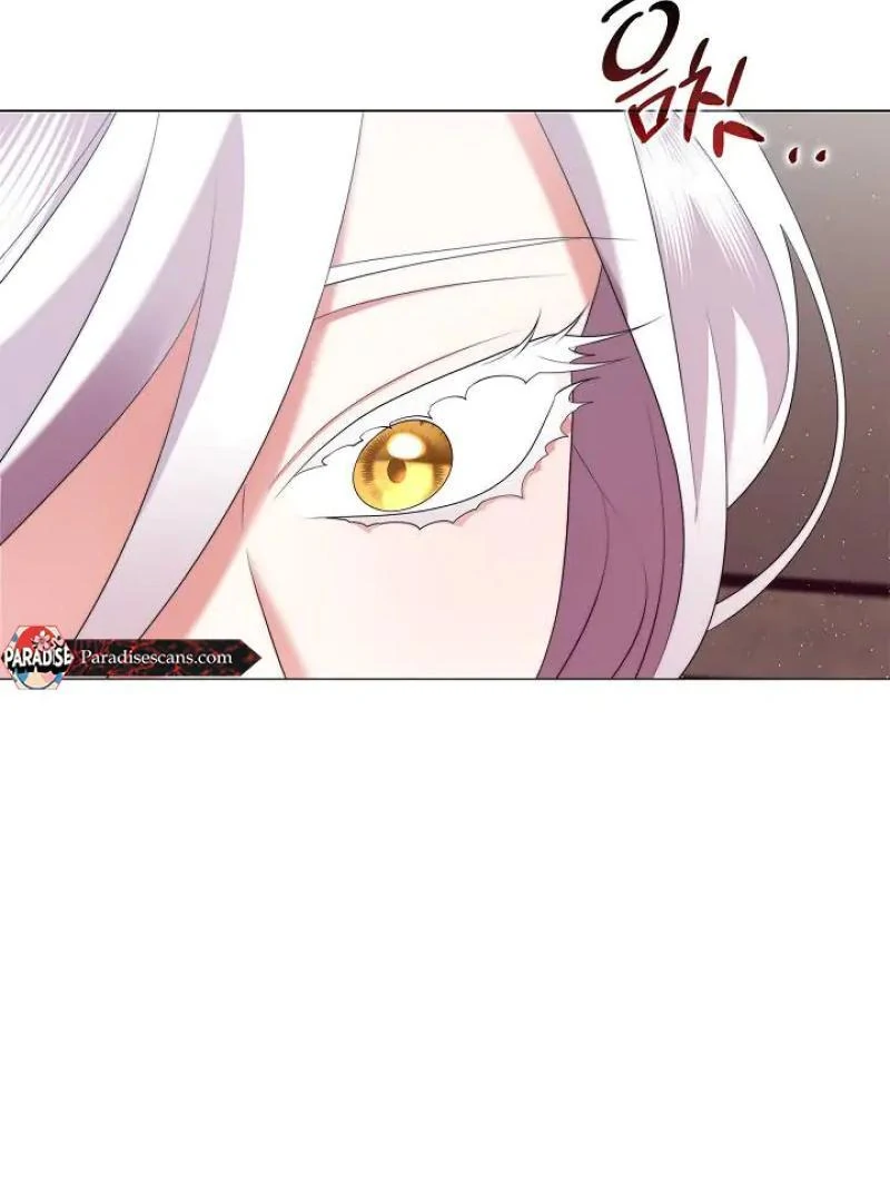 Raising the Demonic Cult's Leader Chapter 33 - page 40