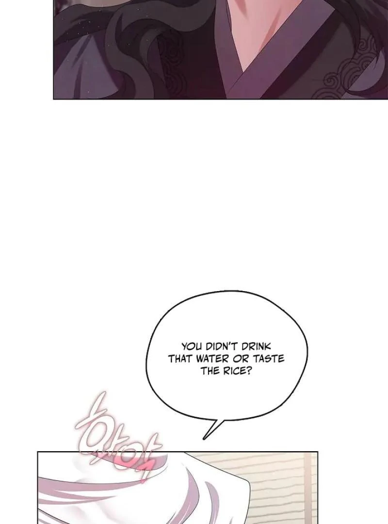 Raising the Demonic Cult's Leader Chapter 33 - page 46