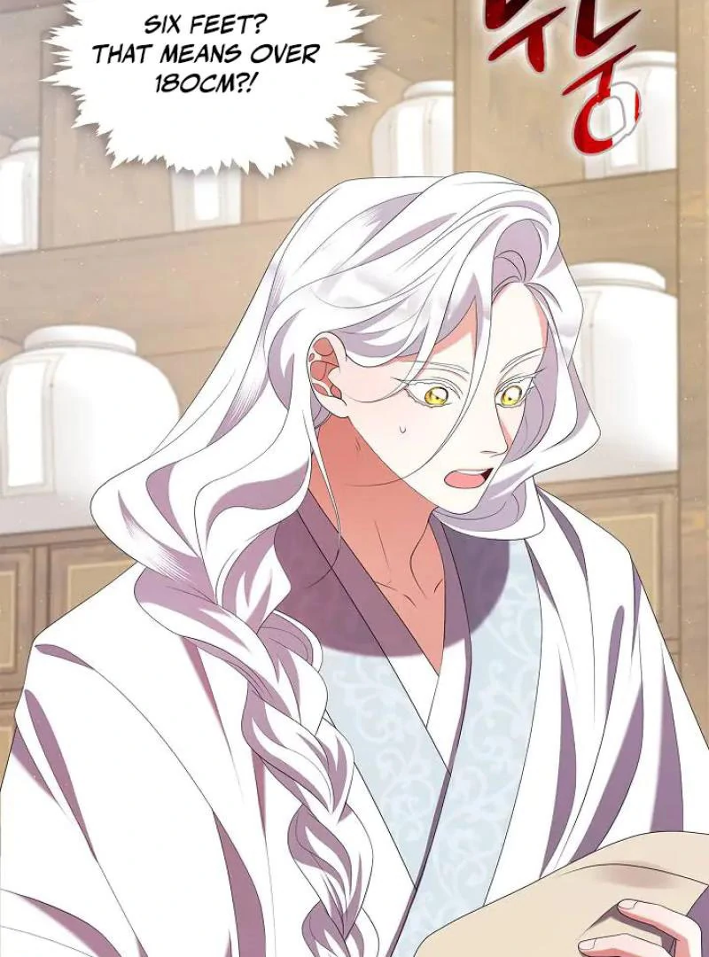 Raising the Demonic Cult's Leader Chapter 33 - page 5