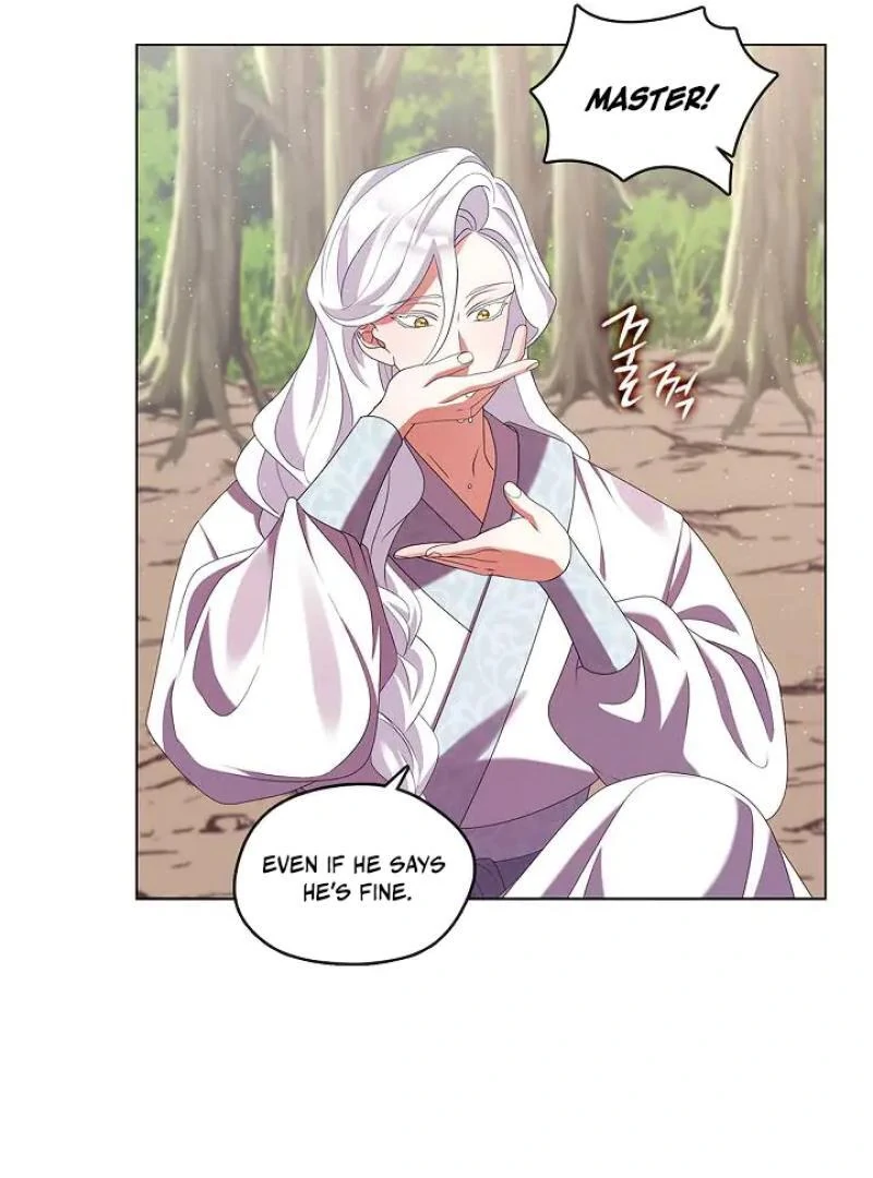 Raising the Demonic Cult's Leader Chapter 33 - page 59