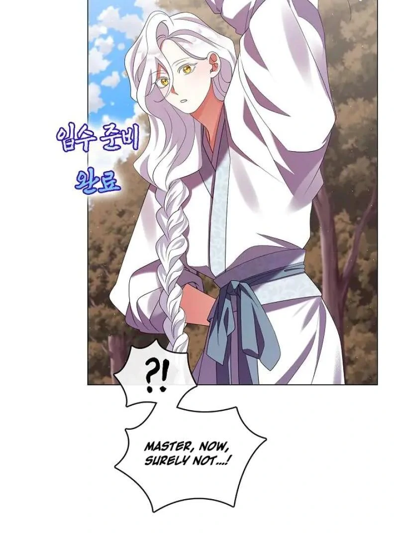 Raising the Demonic Cult's Leader Chapter 33 - page 68