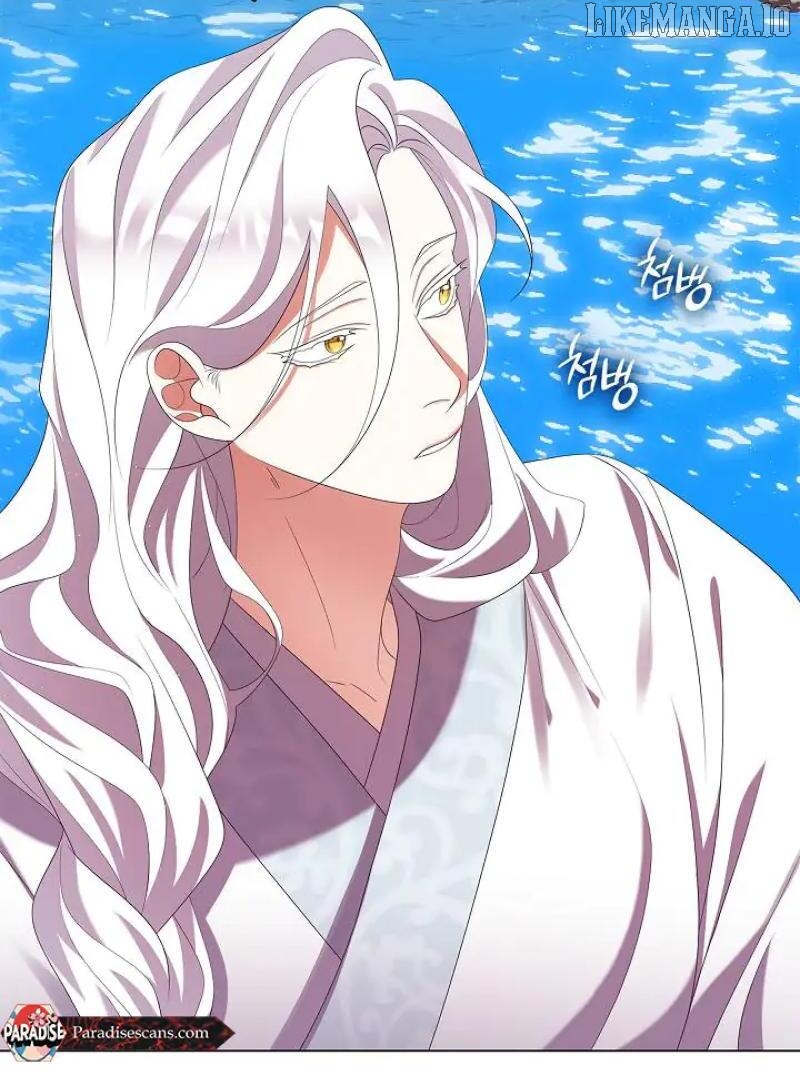 Raising the Demonic Cult's Leader Chapter 33 - page 70