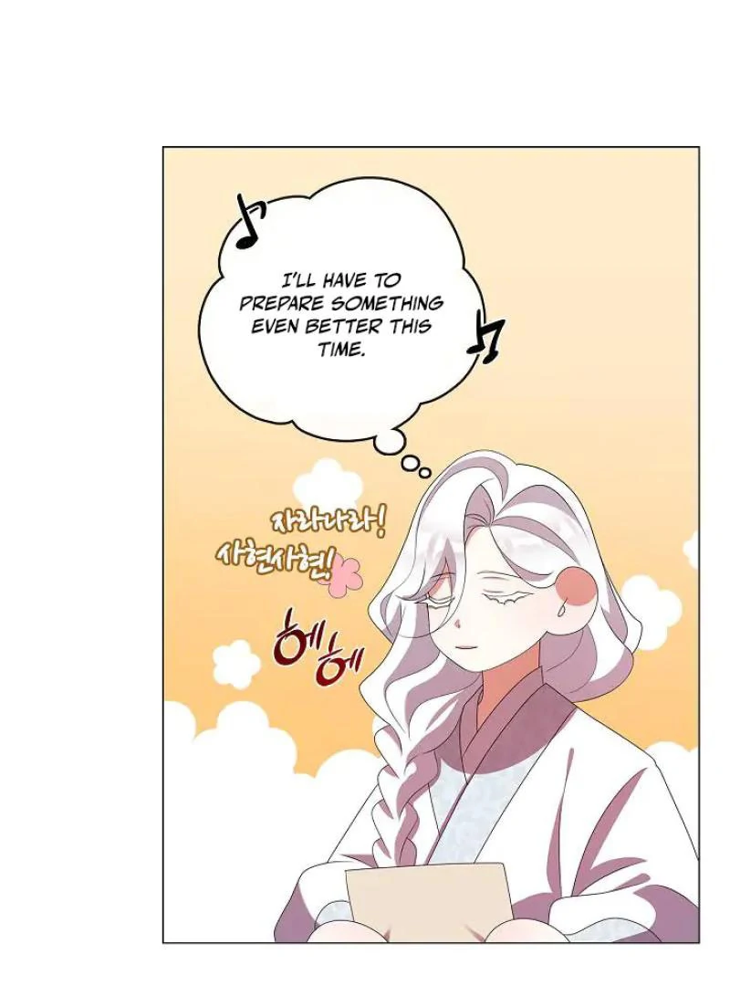 Raising the Demonic Cult's Leader Chapter 33 - page 7