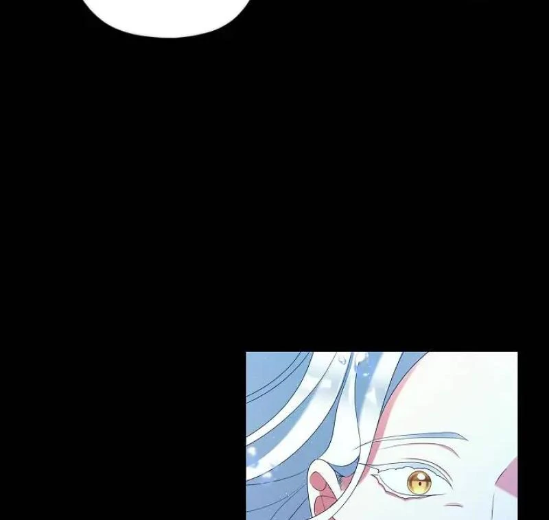 Raising the Demonic Cult's Leader Chapter 33 - page 86