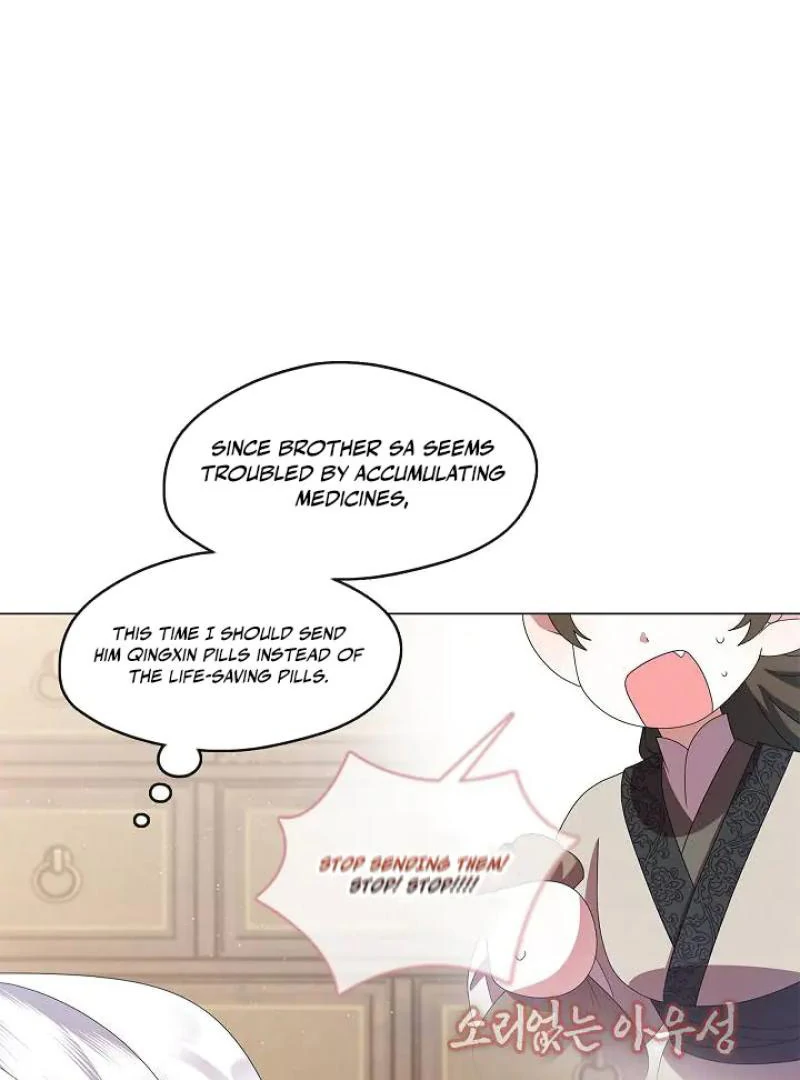 Raising the Demonic Cult's Leader Chapter 33 - page 8