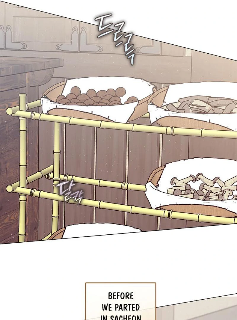 Raising the Demonic Cult's Leader Chapter 34 - page 1