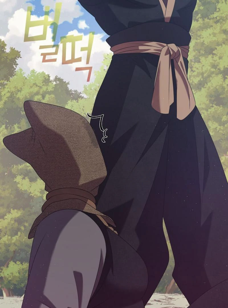 Raising the Demonic Cult's Leader Chapter 34 - page 102