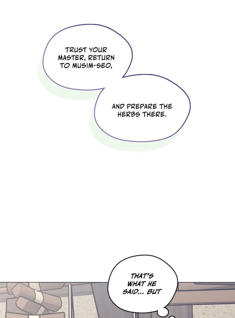 Raising the Demonic Cult's Leader Chapter 34 - page 25