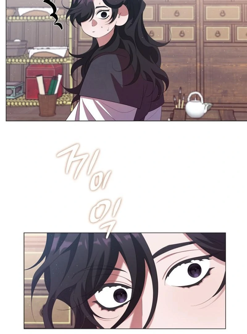 Raising the Demonic Cult's Leader Chapter 34 - page 39