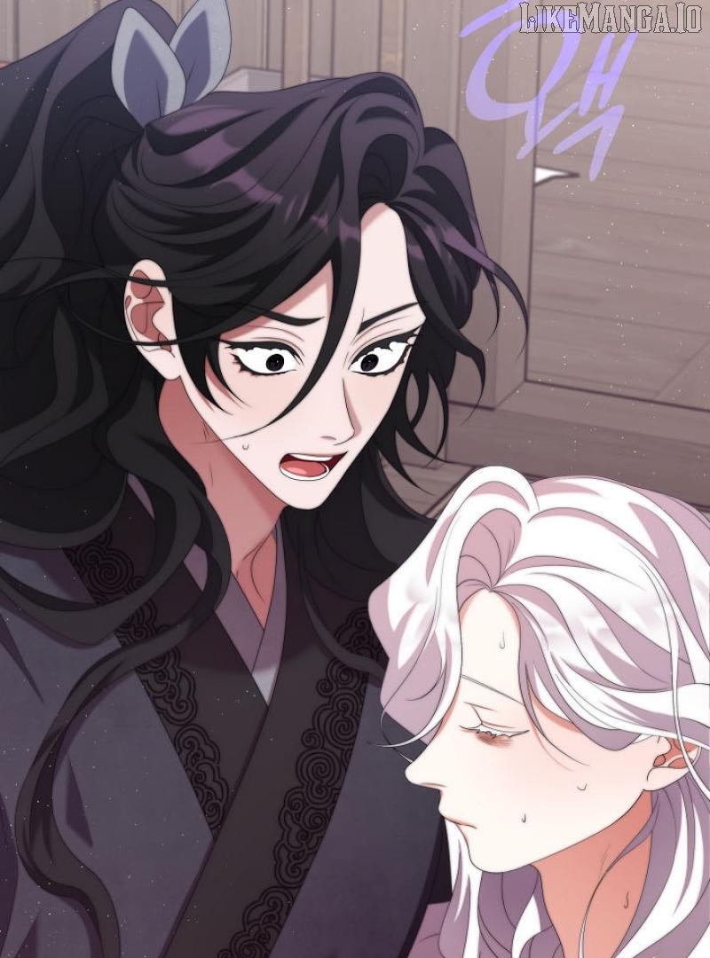 Raising the Demonic Cult's Leader Chapter 34 - page 45