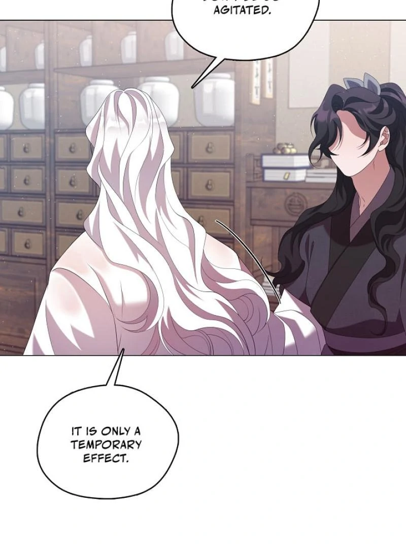 Raising the Demonic Cult's Leader Chapter 34 - page 47