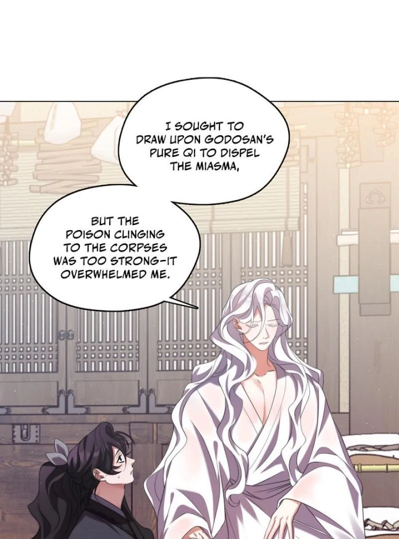 Raising the Demonic Cult's Leader Chapter 34 - page 49