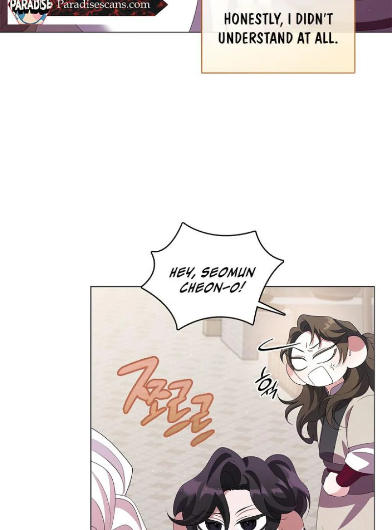 Raising the Demonic Cult's Leader Chapter 34 - page 7