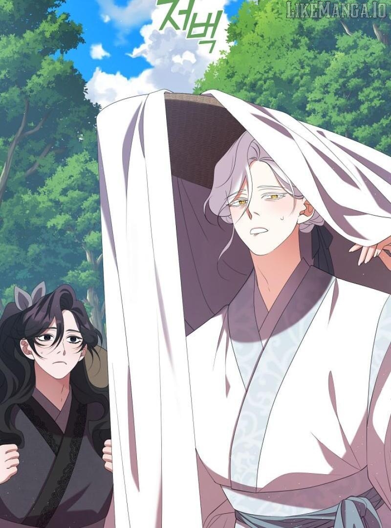 Raising the Demonic Cult's Leader Chapter 34 - page 72