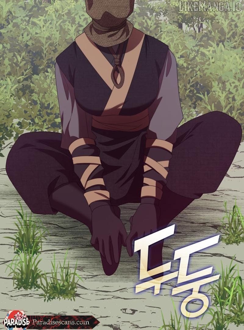 Raising the Demonic Cult's Leader Chapter 34 - page 77