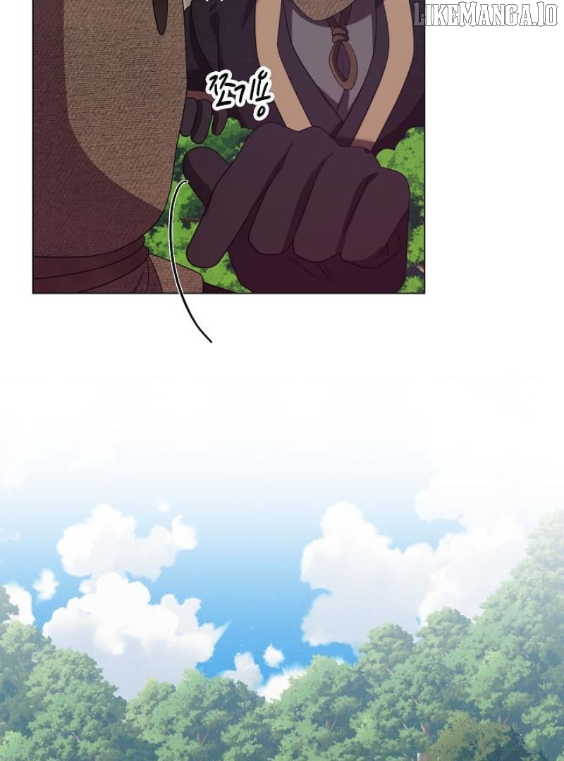 Raising the Demonic Cult's Leader Chapter 34 - page 79