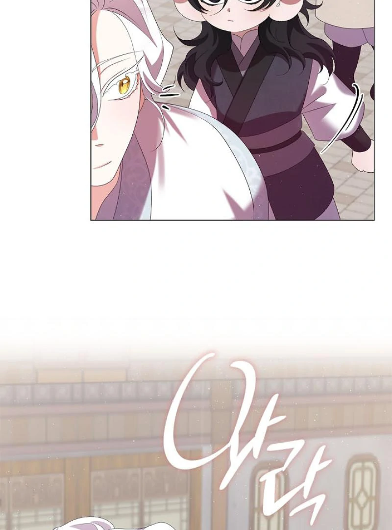 Raising the Demonic Cult's Leader Chapter 34 - page 8