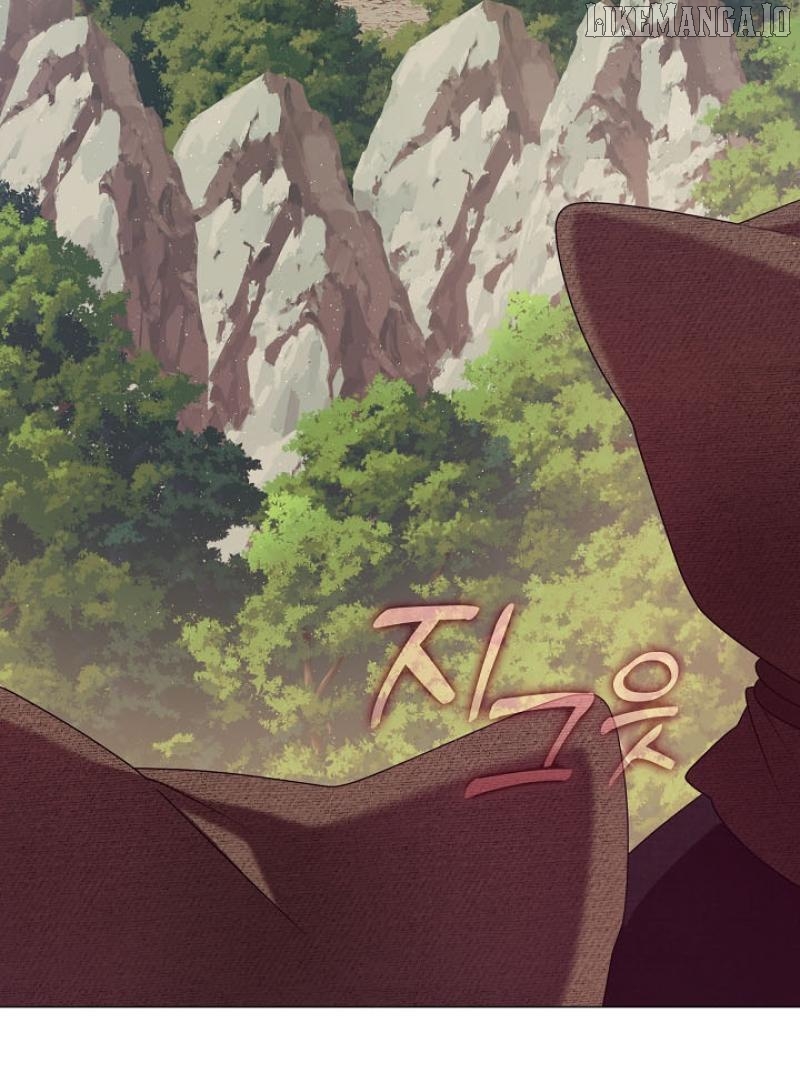 Raising the Demonic Cult's Leader Chapter 34 - page 81