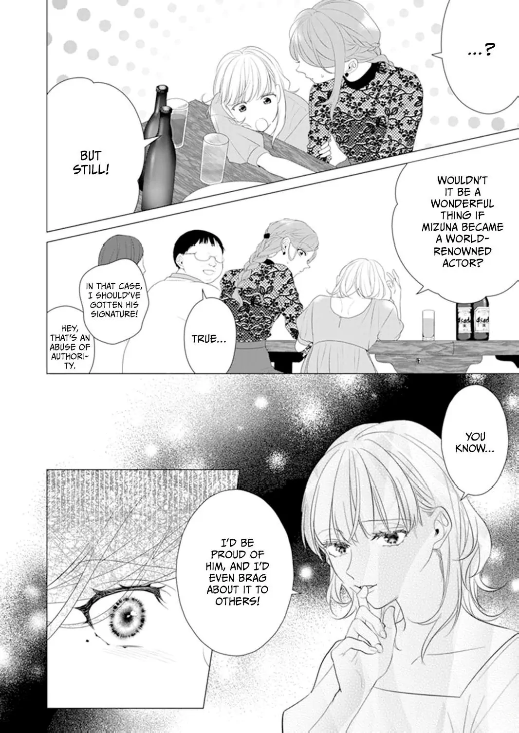 Anata ni Dake wa Chapter 17 - page 10