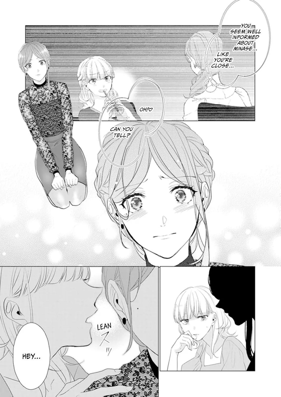 Anata ni Dake wa Chapter 17 - page 11