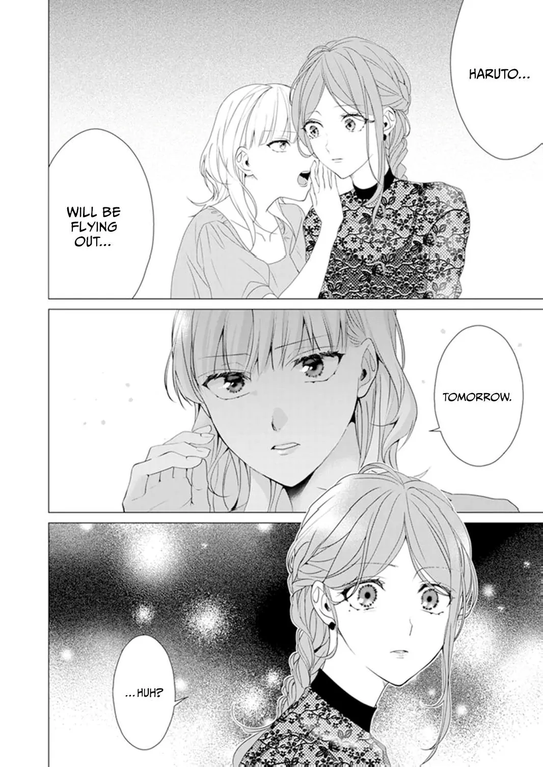 Anata ni Dake wa Chapter 17 - page 12