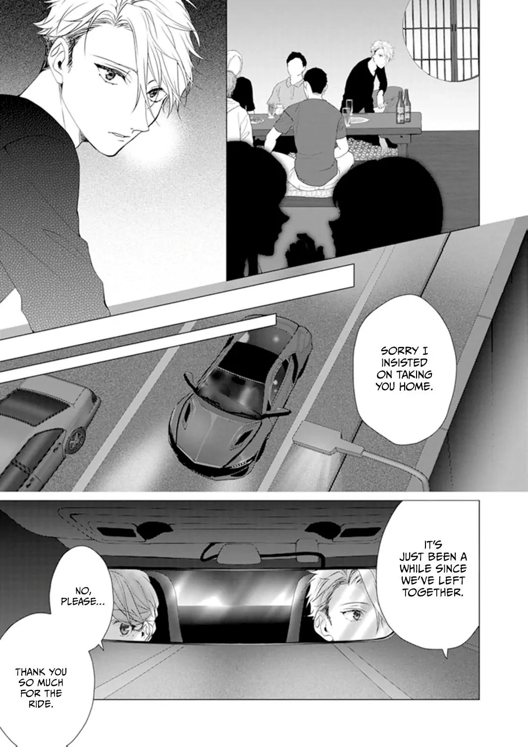 Anata ni Dake wa Chapter 17 - page 13