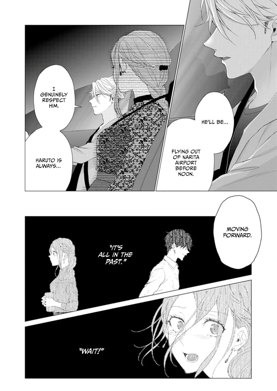 Anata ni Dake wa Chapter 17 - page 16