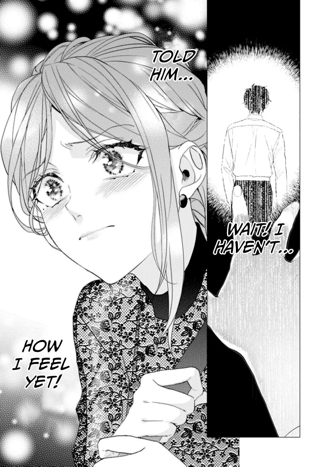 Anata ni Dake wa Chapter 17 - page 17