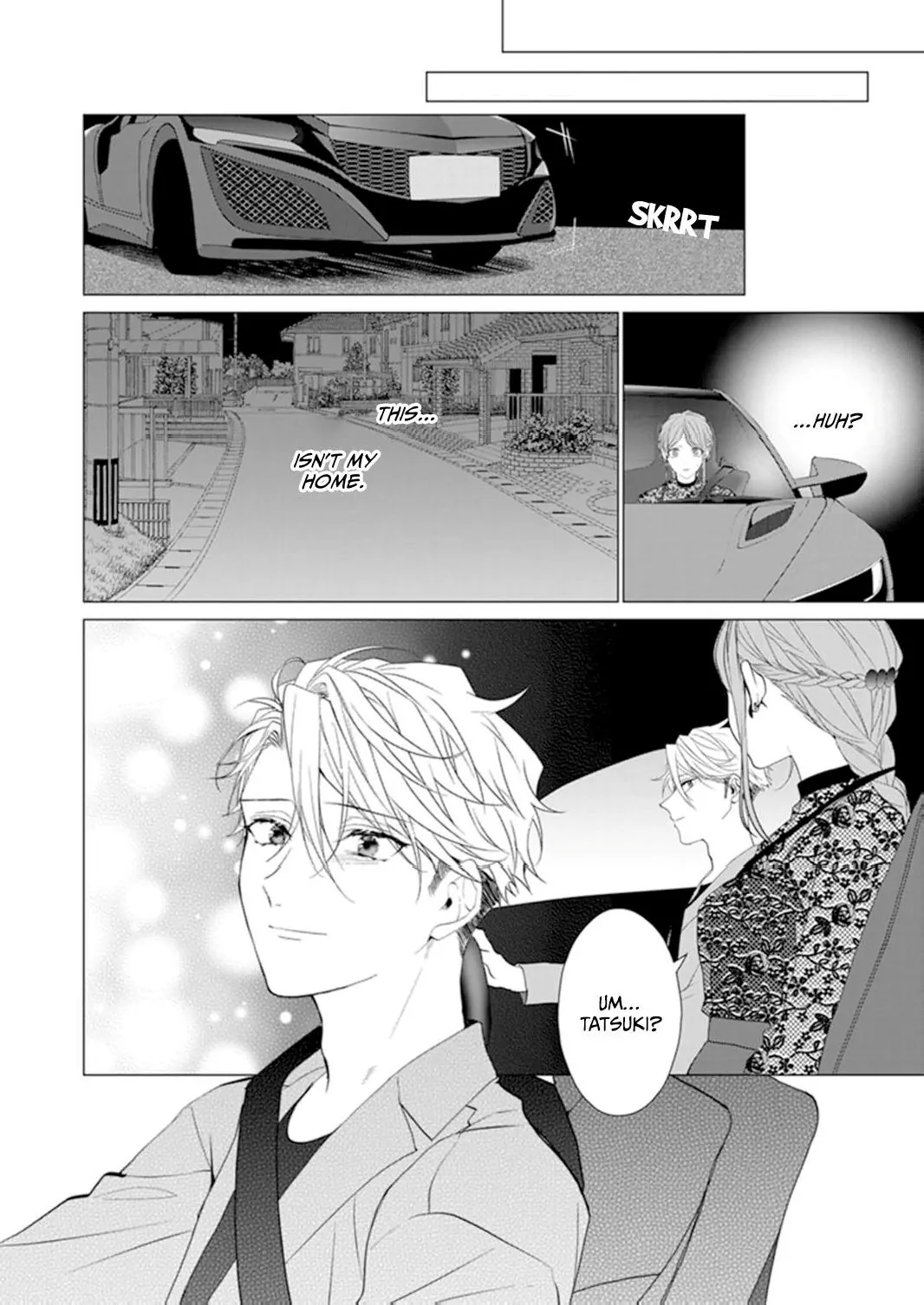 Anata ni Dake wa Chapter 17 - page 18