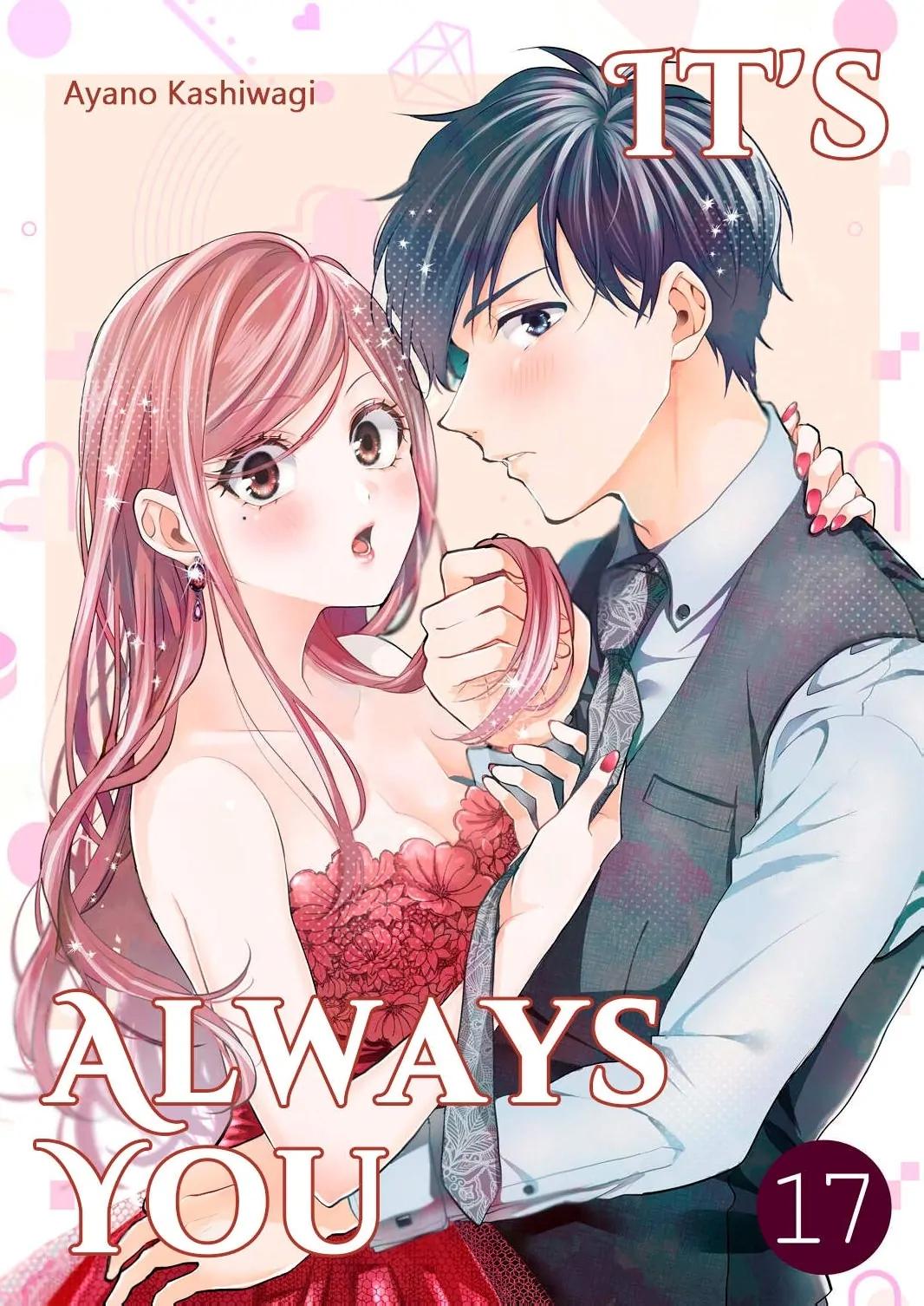 Anata ni Dake wa Chapter 17 - page 1