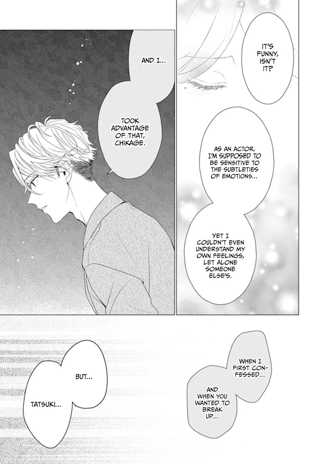 Anata ni Dake wa Chapter 17 - page 21