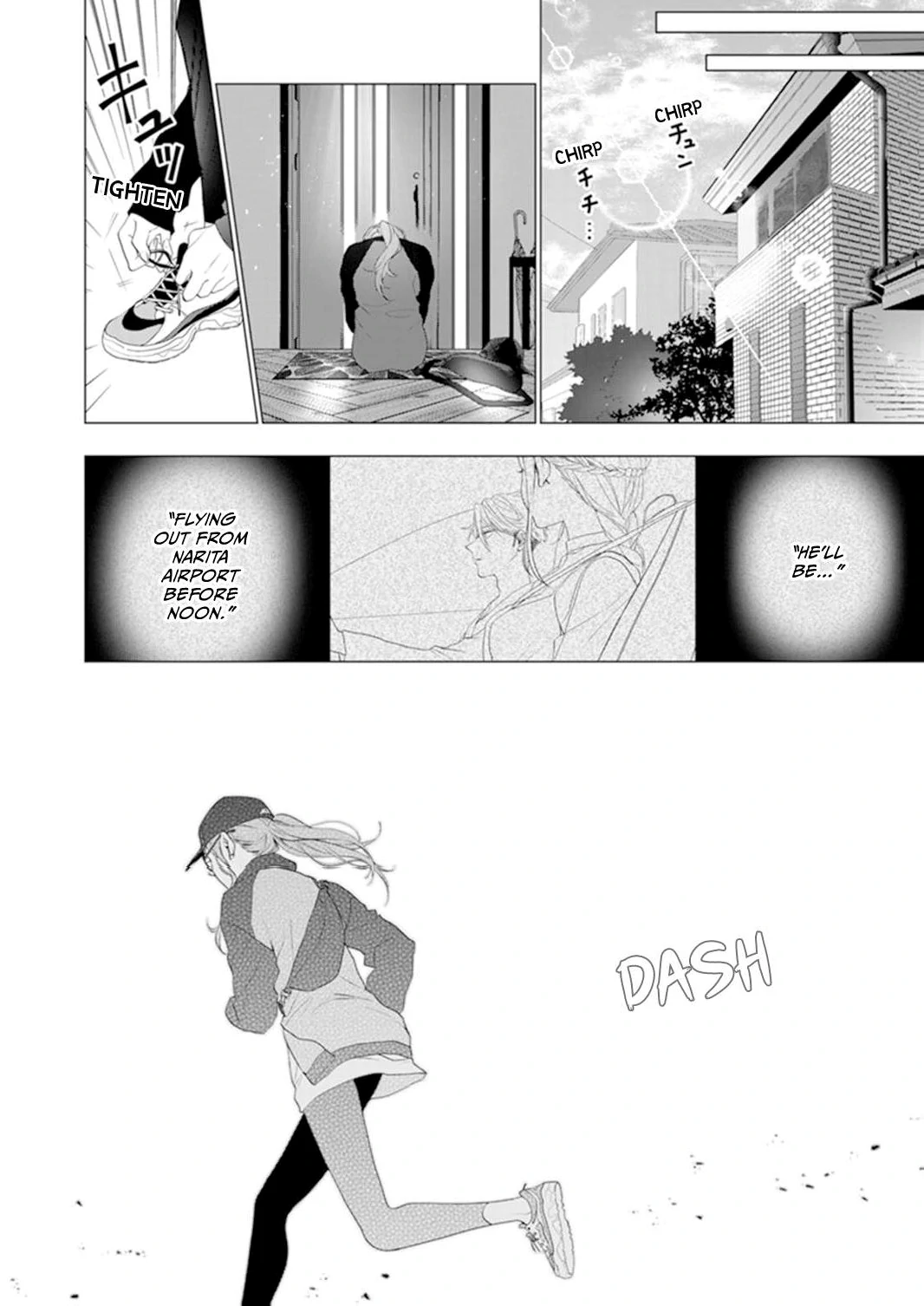 Anata ni Dake wa Chapter 17 - page 26