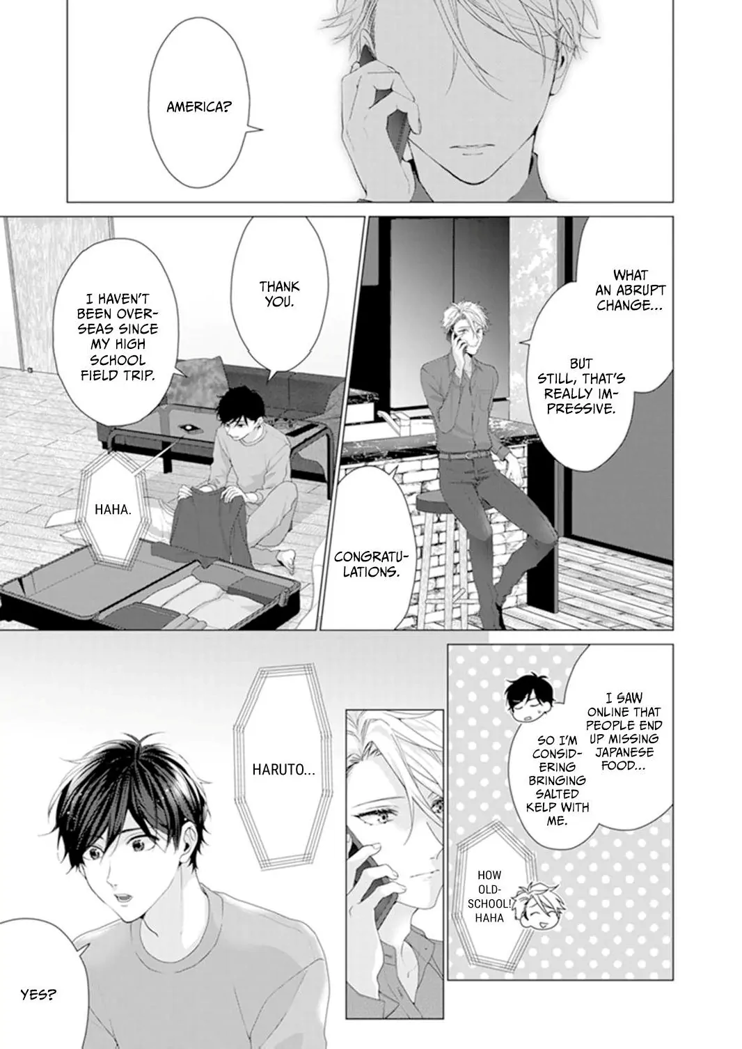 Anata ni Dake wa Chapter 17 - page 5