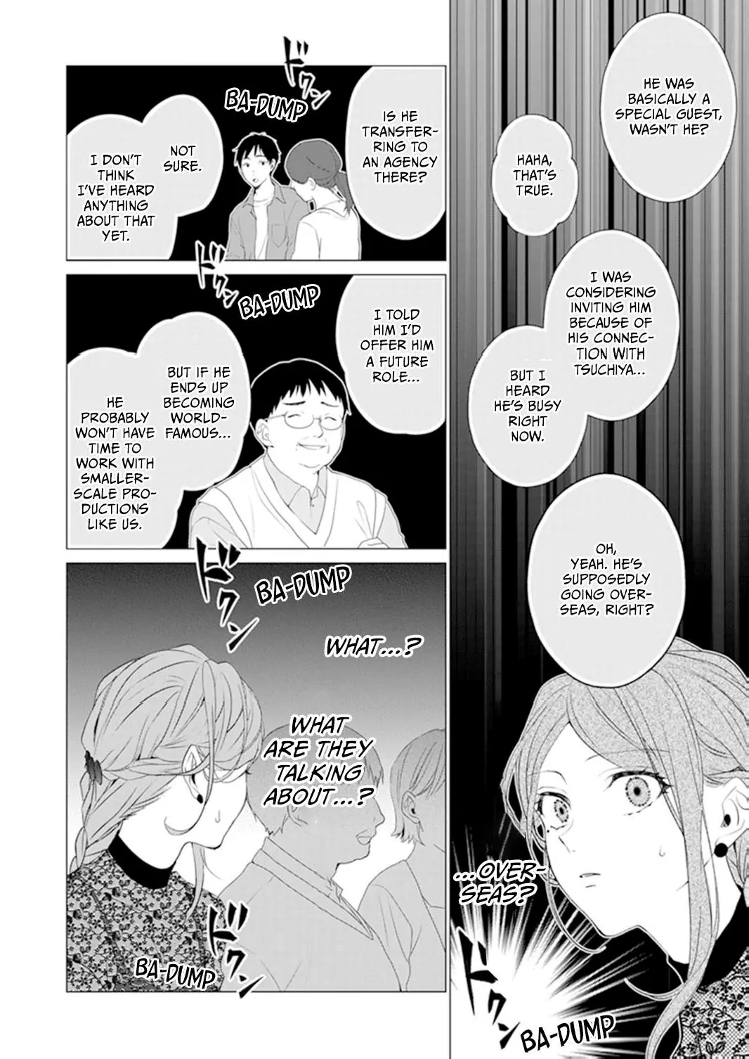 Anata ni Dake wa Chapter 17 - page 8