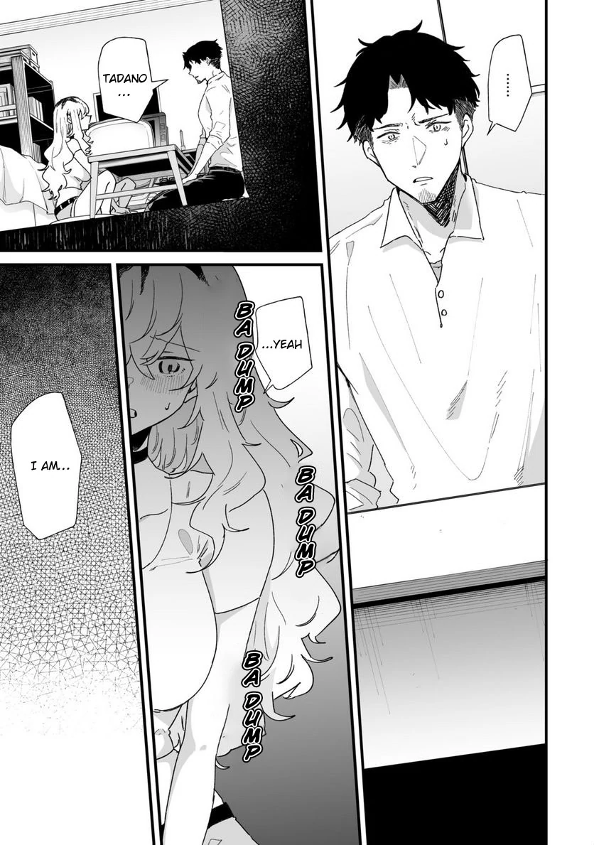 Ero Mangaka Onee-san to Otsukare Riman Chapter 29 - page 1