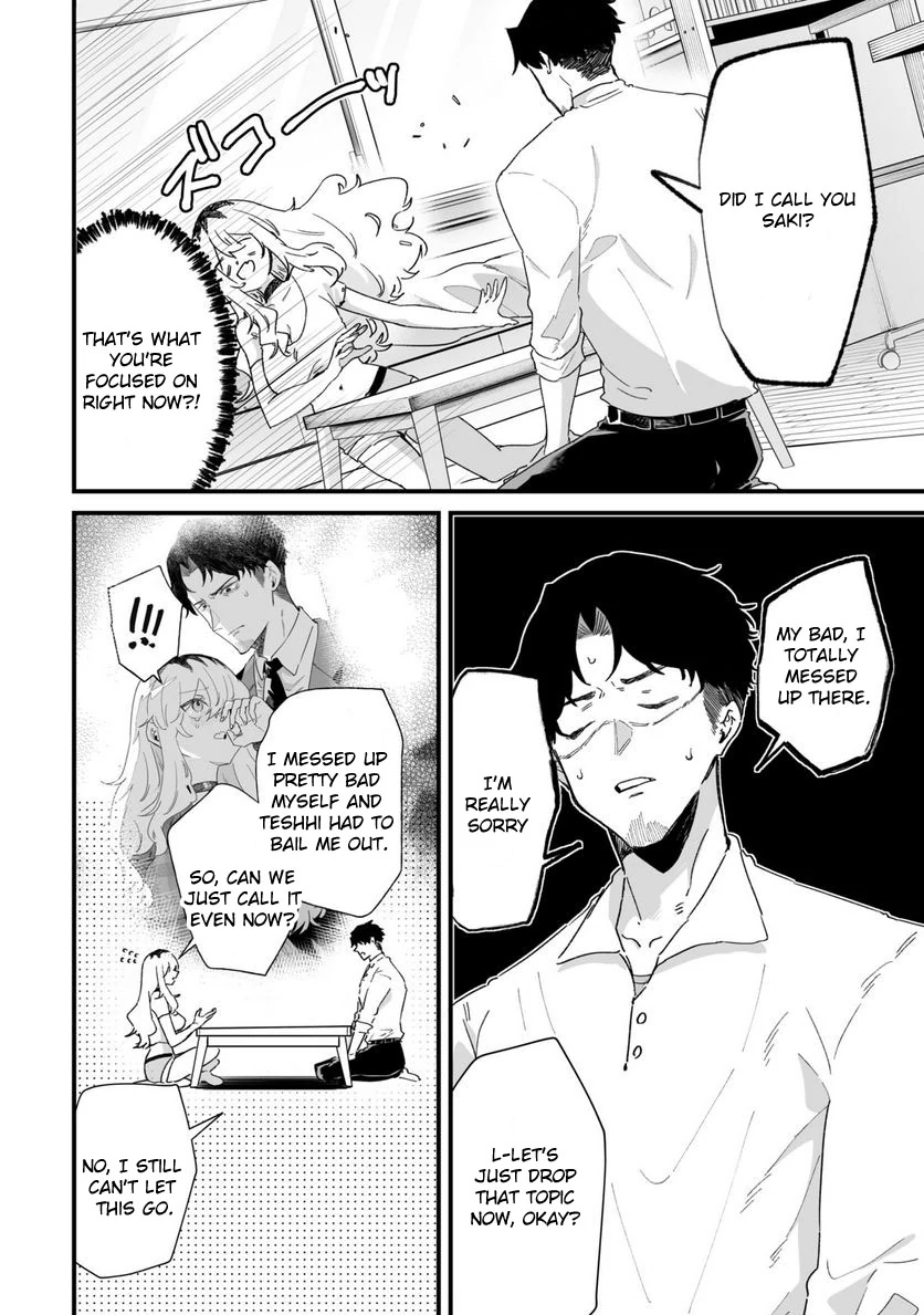 Ero Mangaka Onee-san to Otsukare Riman Chapter 29 - page 2