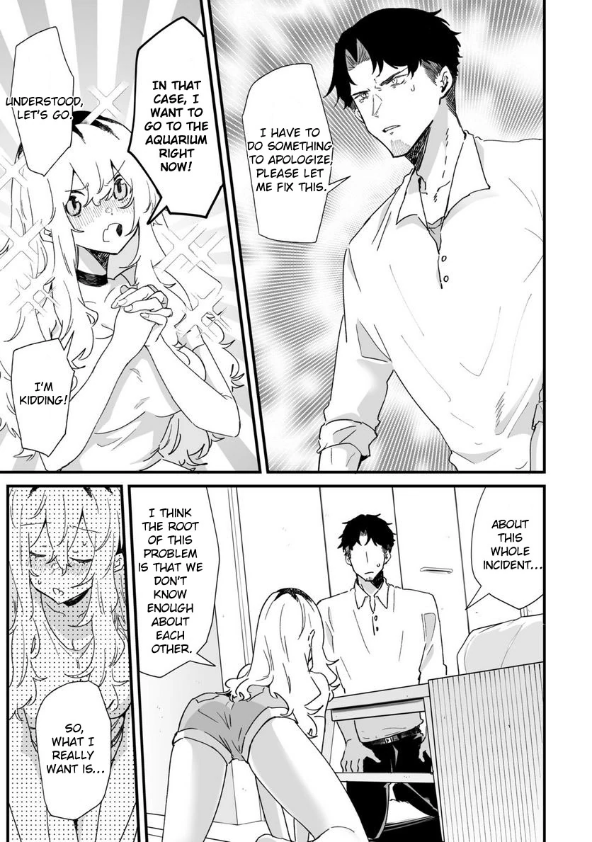 Ero Mangaka Onee-san to Otsukare Riman Chapter 29 - page 3