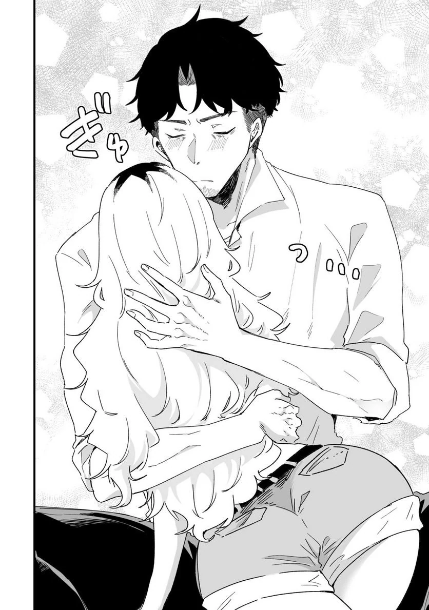 Ero Mangaka Onee-san to Otsukare Riman Chapter 29 - page 6