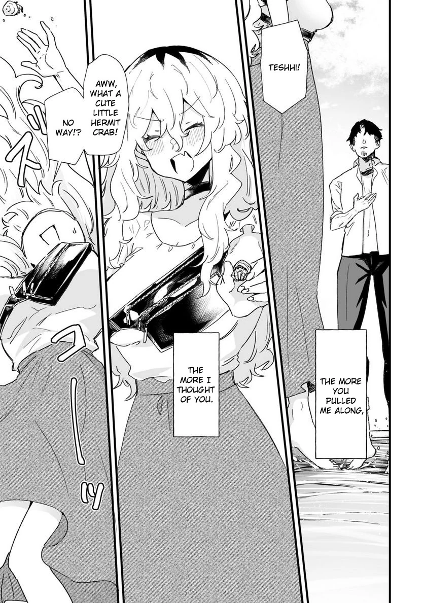 Ero Mangaka Onee-san to Otsukare Riman Chapter 30 - page 13