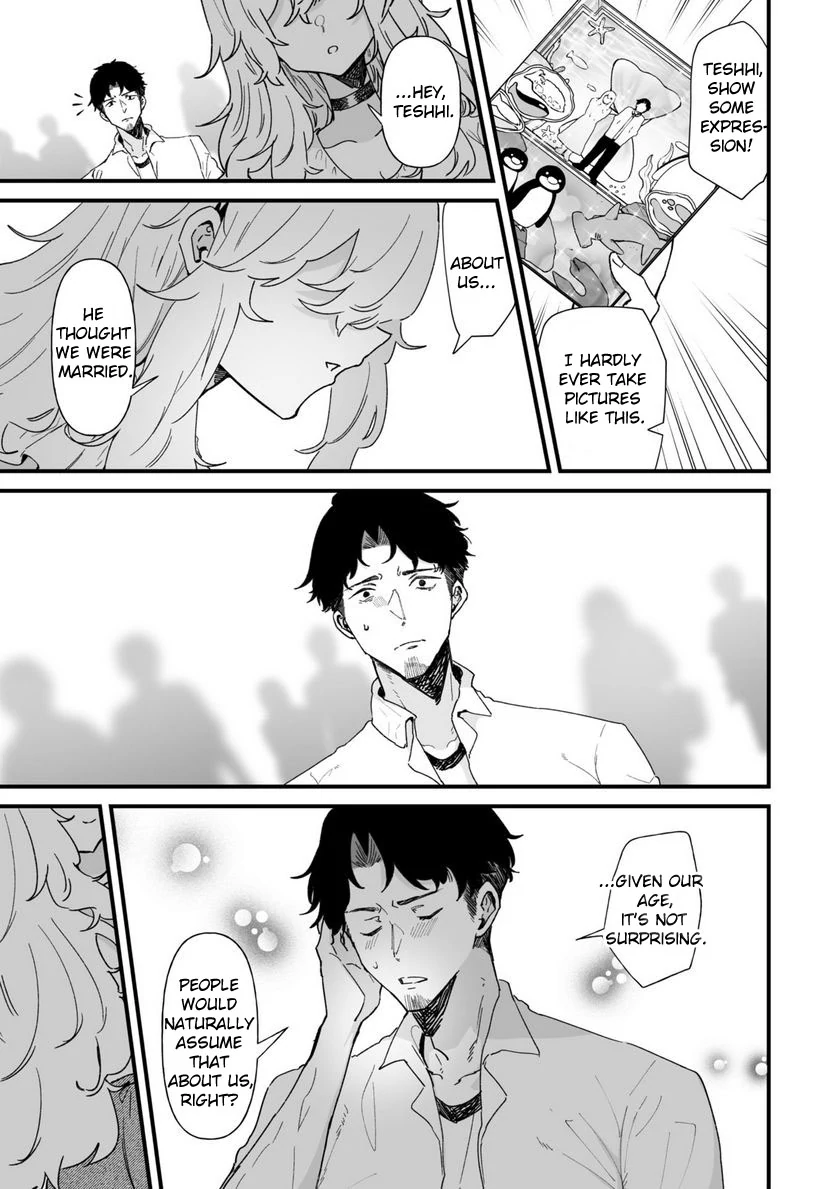 Ero Mangaka Onee-san to Otsukare Riman Chapter 30 - page 7