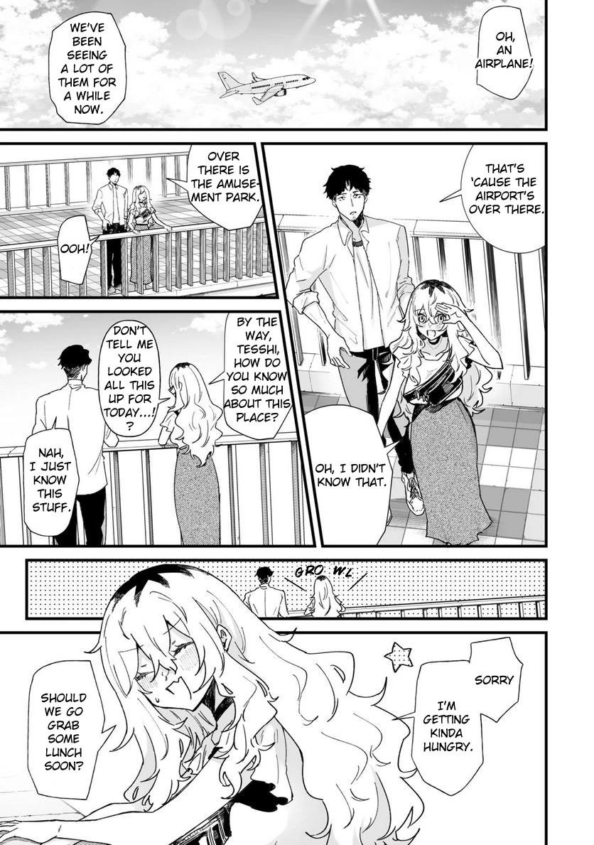 Ero Mangaka Onee-san to Otsukare Riman Chapter 31 - page 1