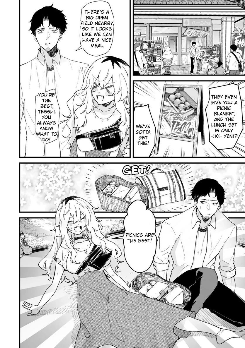 Ero Mangaka Onee-san to Otsukare Riman Chapter 31 - page 2