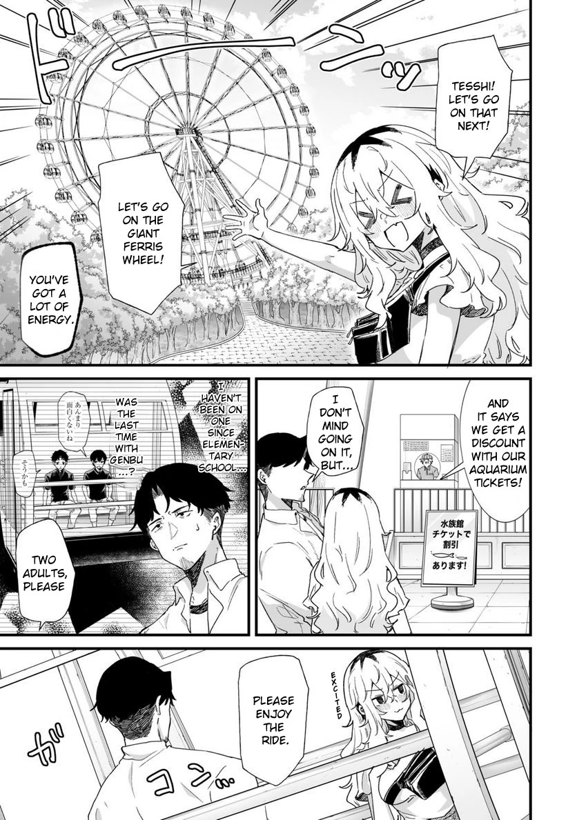 Ero Mangaka Onee-san to Otsukare Riman Chapter 31 - page 5