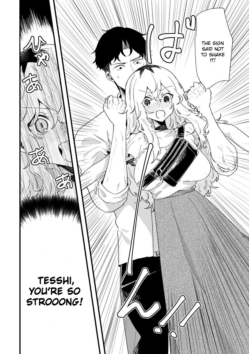 Ero Mangaka Onee-san to Otsukare Riman Chapter 31 - page 8