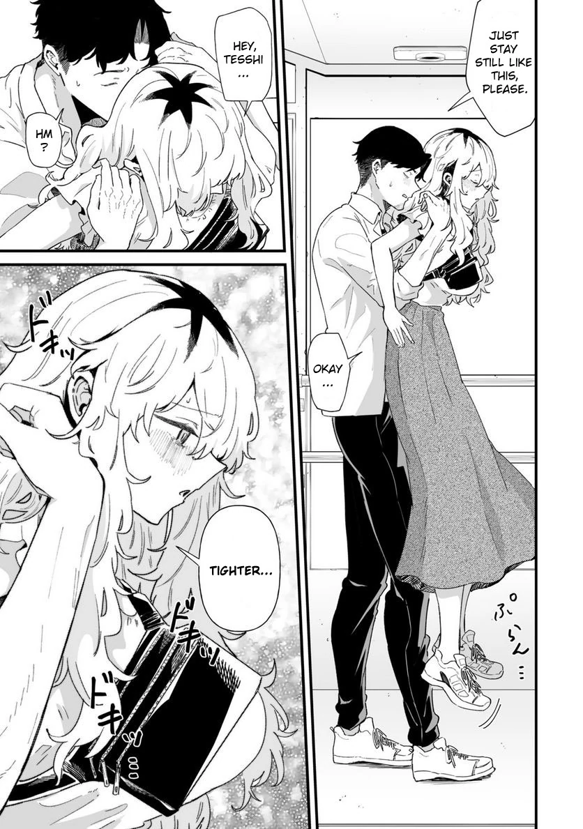 Ero Mangaka Onee-san to Otsukare Riman Chapter 32 - page 1