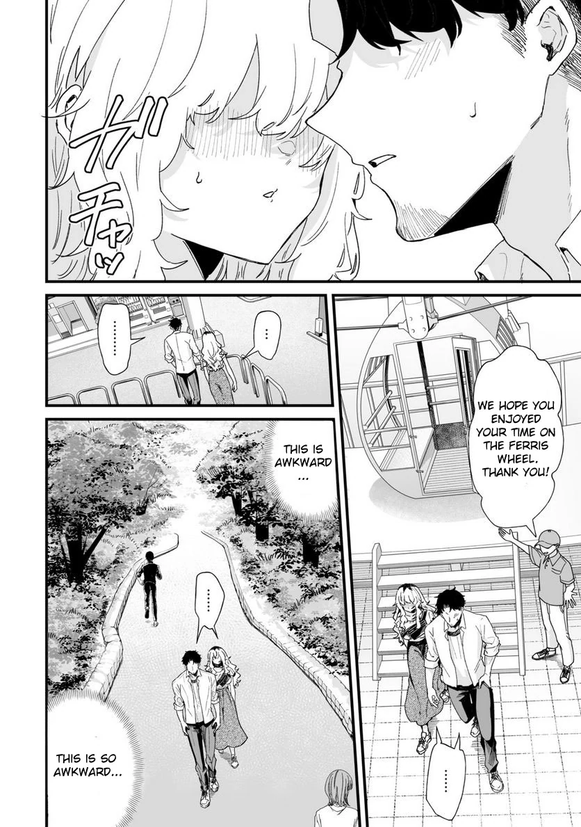Ero Mangaka Onee-san to Otsukare Riman Chapter 32 - page 6