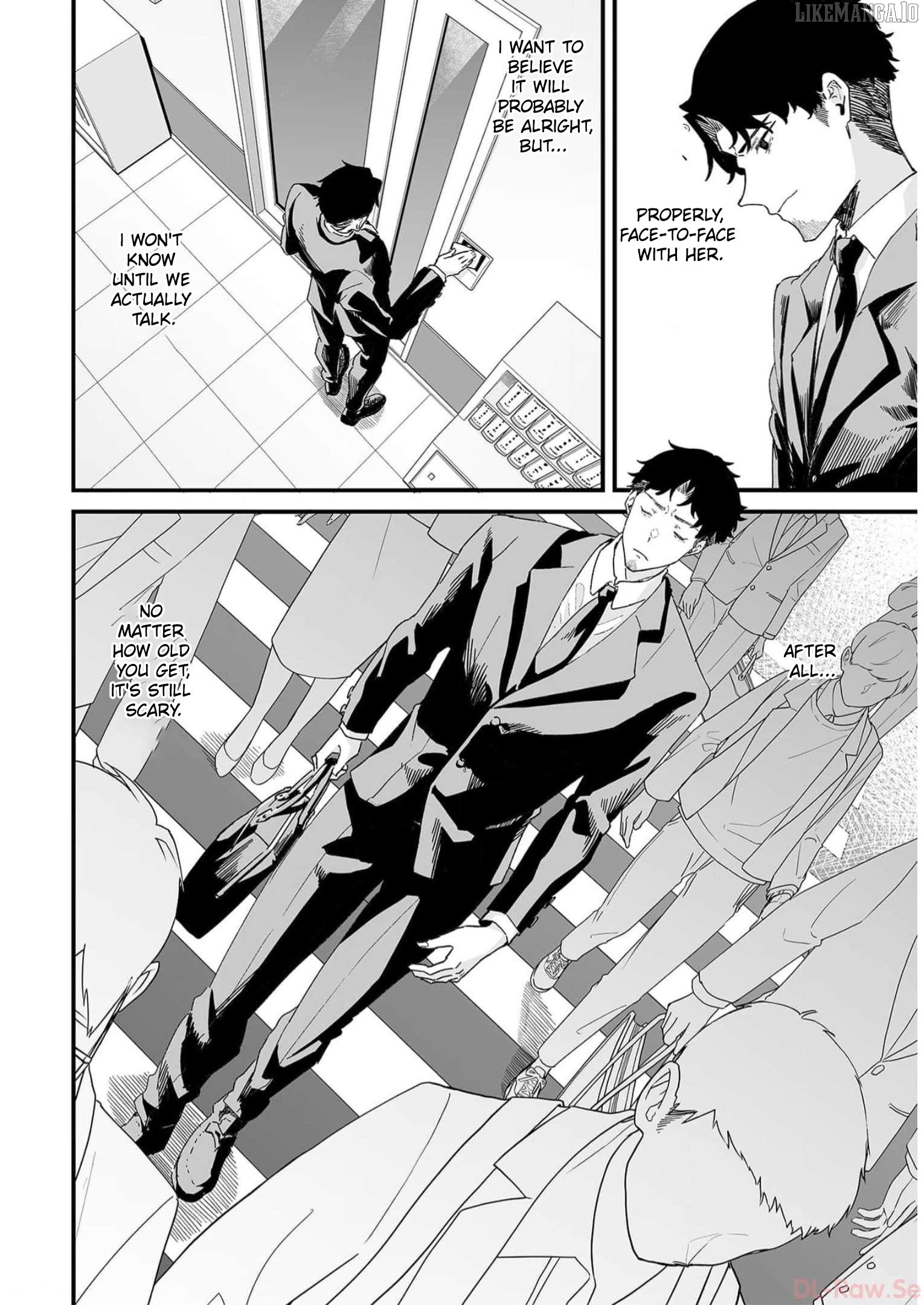 Ero Mangaka Onee-san to Otsukare Riman Chapter 33 - page 6