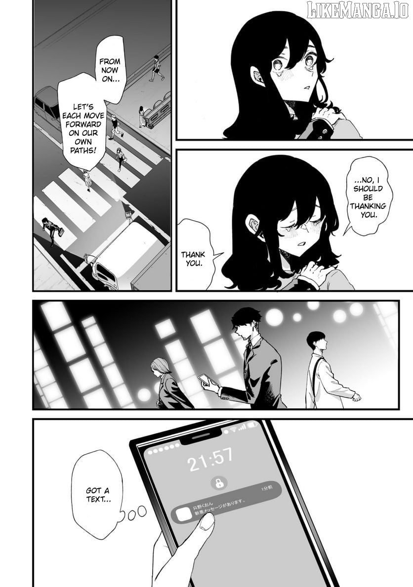 Ero Mangaka Onee-san to Otsukare Riman Chapter 34 - page 12